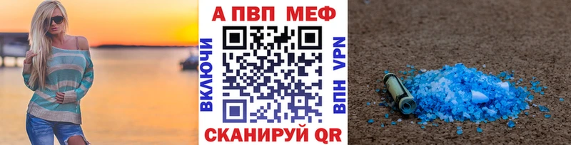 hydra   Арзамас  Альфа ПВП СК 