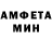 Метадон белоснежный C0LDRE4M
