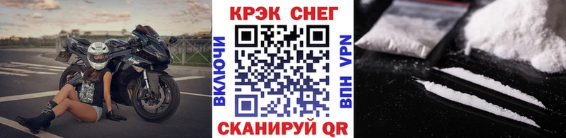 Кокаин Боливия  Арзамас 
