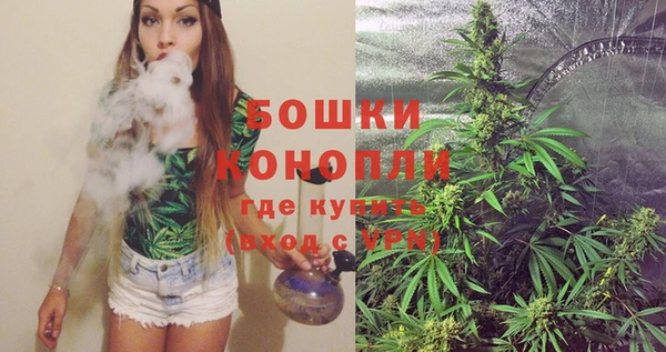 каннабис Медвежьегорск