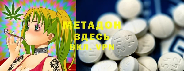каннабис Медвежьегорск