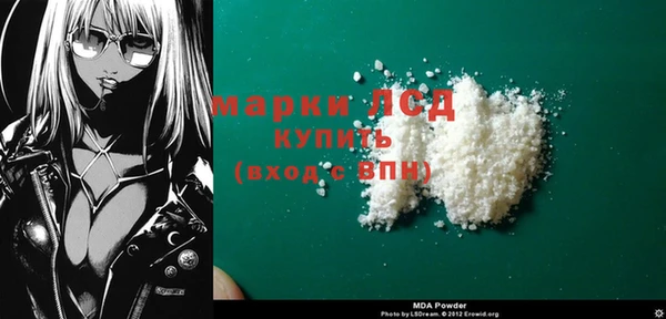 СК Мегион