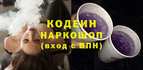 каннабис Медвежьегорск