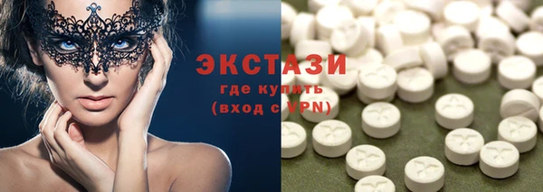СК Мегион