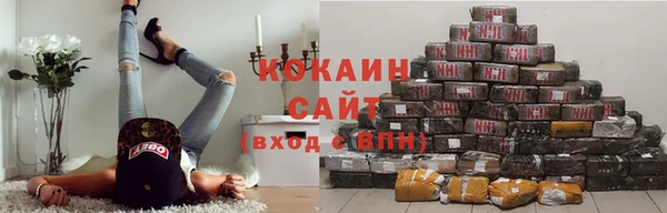 твердый Орск