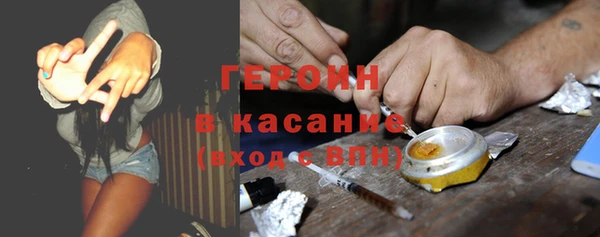 СК Мегион
