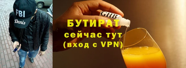 каннабис Медвежьегорск