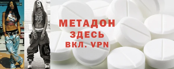 каннабис Медвежьегорск