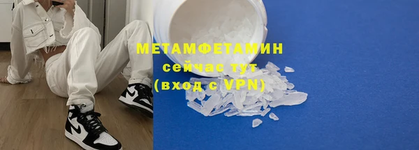 СК Мегион