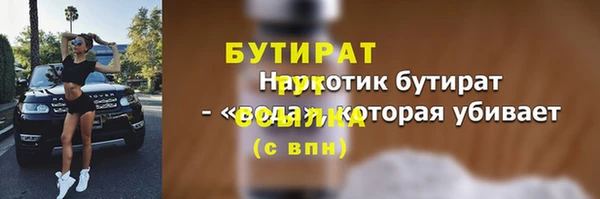 СК Мегион
