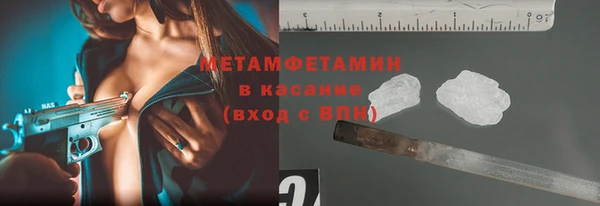 СК Мегион