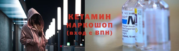 каннабис Медвежьегорск
