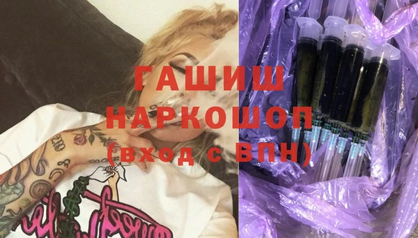 каннабис Медвежьегорск
