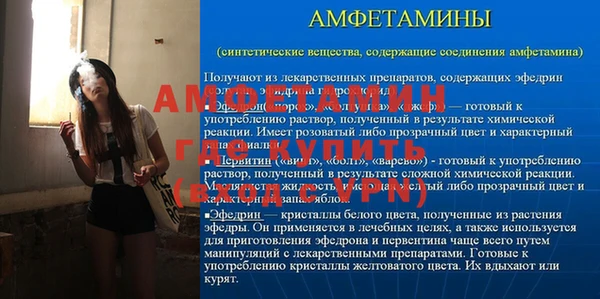СК Мегион