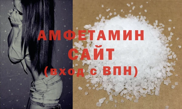 каннабис Медвежьегорск