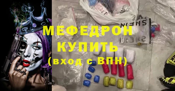 каннабис Медвежьегорск