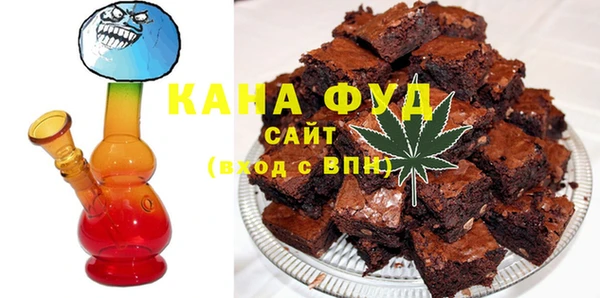 каннабис Медвежьегорск