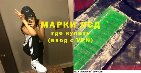 СК Мегион