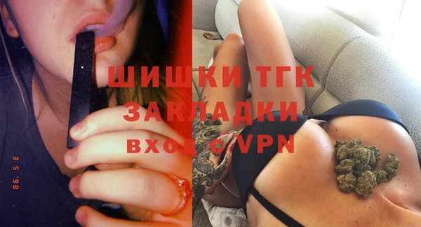 каннабис Медвежьегорск