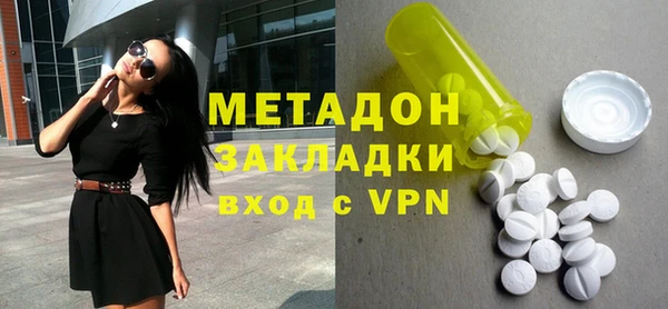 каннабис Медвежьегорск