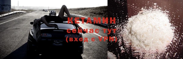каннабис Медвежьегорск