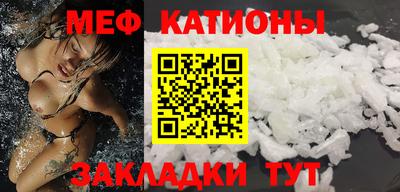 гидра Камышлов