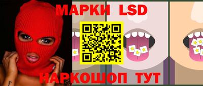 синтетический гашиш Кандалакша