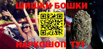 синтетический гашиш Кандалакша