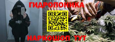 синтетический гашиш Канаш