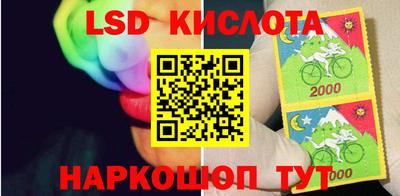 синтетический гашиш Кандалакша