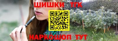 jwh Владикавказ