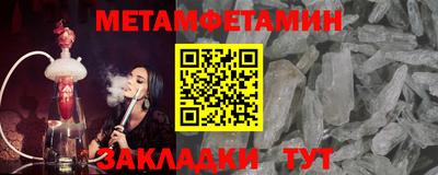 синтетический гашиш Канаш