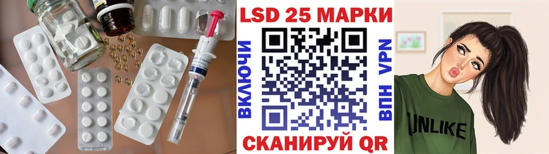 Лсд 25 экстази ecstasy  где купить наркоту  Арзамас 