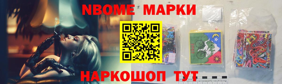 ЛСД экстази ecstasy  Вход с VPN  Арзамас 